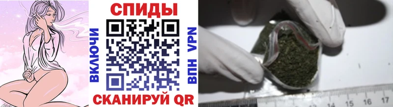 БУТИРАТ 1.4BDO  наркота  Балтийск 