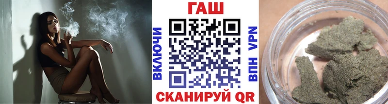 ГАШИШ Изолятор  цена   Балтийск 