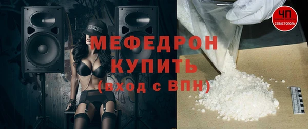 синтетический гашиш Верхний Тагил