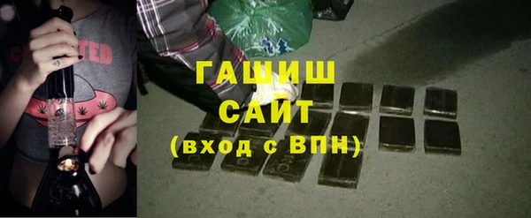 ECSTASY Верхнеуральск