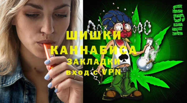 ECSTASY Верхнеуральск