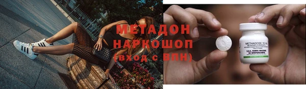 ECSTASY Верхнеуральск