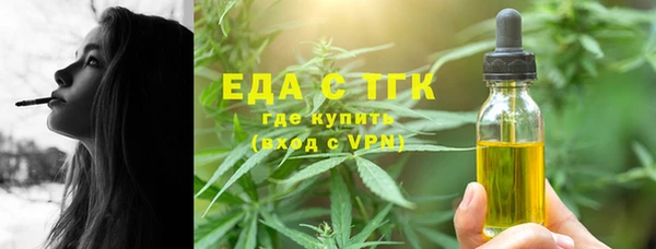 ECSTASY Верхнеуральск