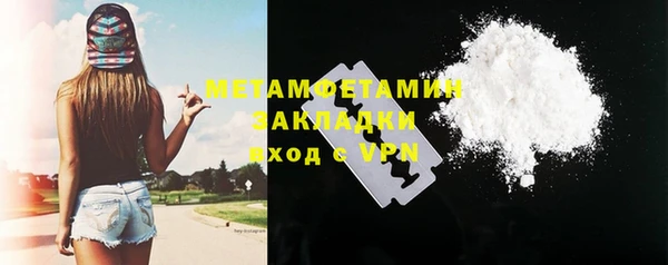 ECSTASY Верхнеуральск