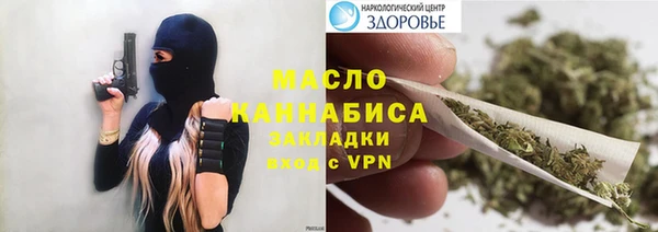 ECSTASY Верхнеуральск