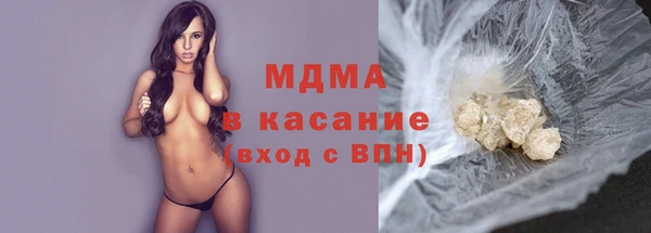 мефедрон мука Верея