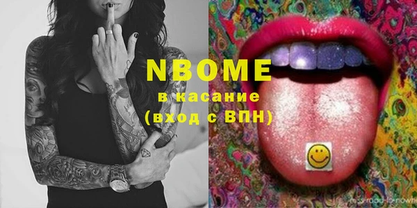 ECSTASY Верхнеуральск