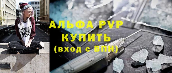 ECSTASY Верхнеуральск