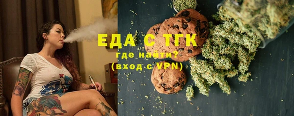 ECSTASY Верхнеуральск
