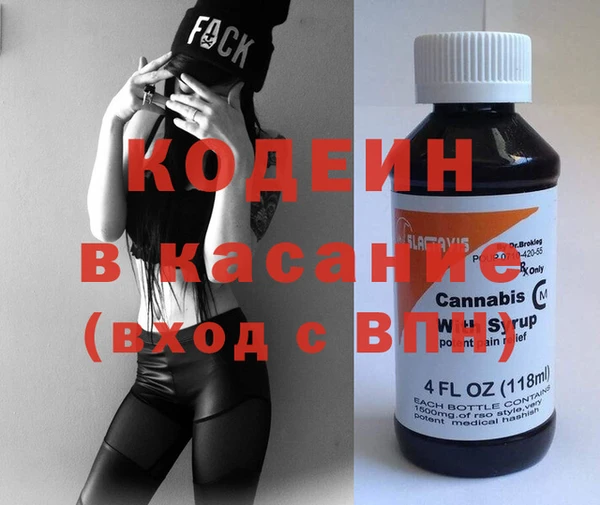 ECSTASY Верхнеуральск