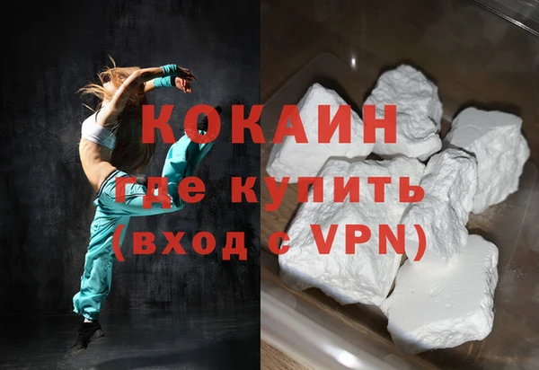 ECSTASY Верхнеуральск