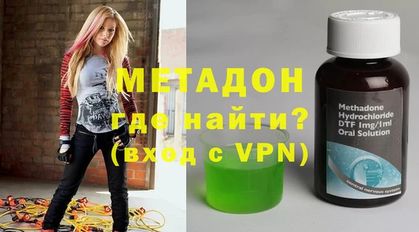 ECSTASY Верхнеуральск