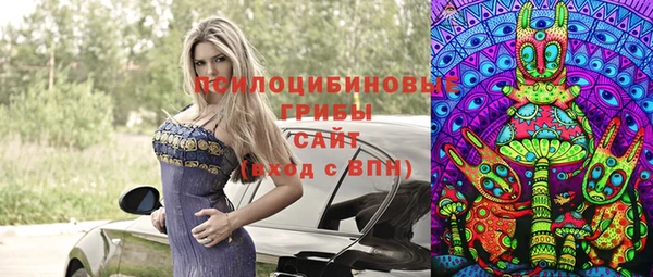 ECSTASY Верхнеуральск