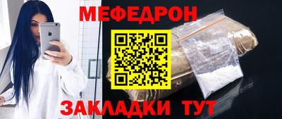кокаин колумбия Севастополь
