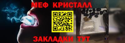 кокаин колумбия Севастополь