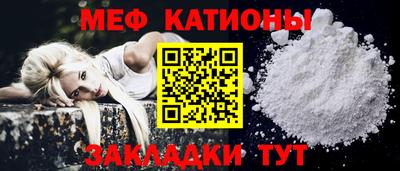 СК Свободный