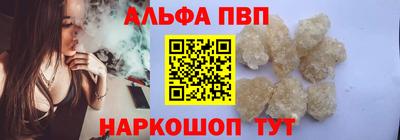 кокаин колумбия Севастополь