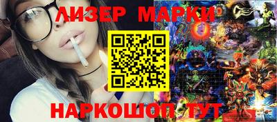 кокаин колумбия Севастополь