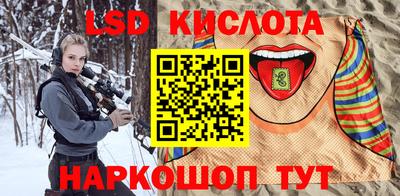 СК Свободный
