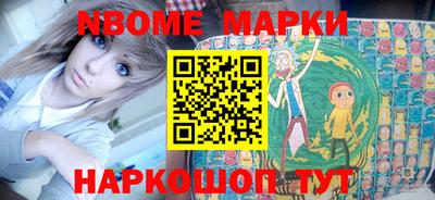 СК Свободный
