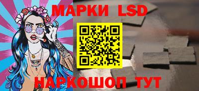 кокаин колумбия Севастополь