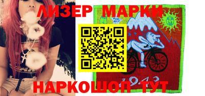 кокаин колумбия Севастополь