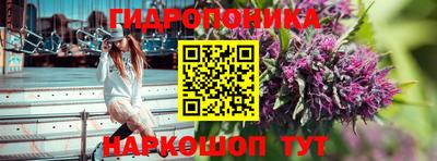 кокаин колумбия Севастополь