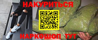 СК Свободный