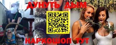 СК Свободный