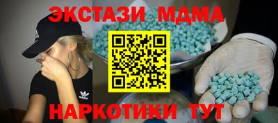 СК Свободный