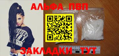 СК Свободный