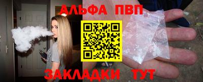 кокаин колумбия Севастополь