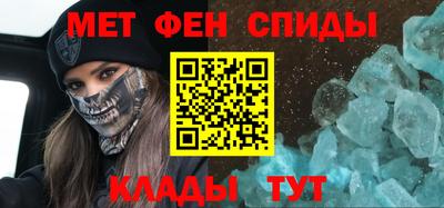 СК Свободный