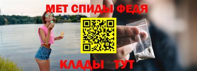 кокаин колумбия Севастополь