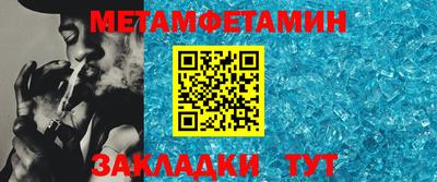 кокаин колумбия Севастополь