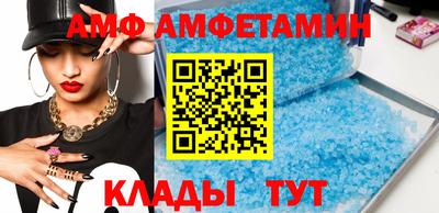 СК Свободный