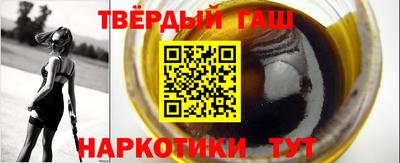 СК Свободный