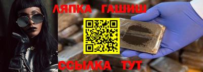 кокаин колумбия Севастополь