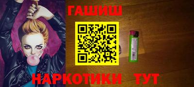 СК Свободный