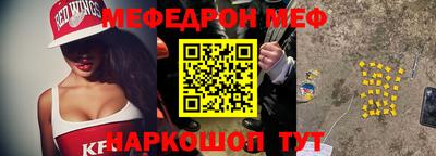 кокаин колумбия Севастополь