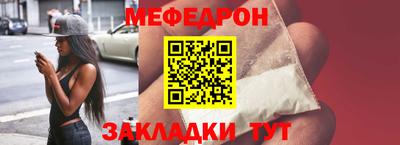 СК Свободный