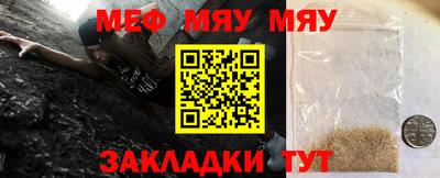 кокаин колумбия Севастополь