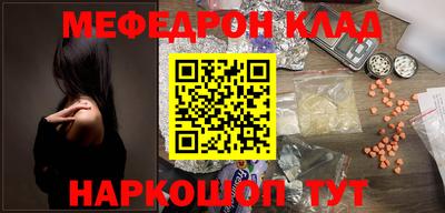 кокаин колумбия Севастополь