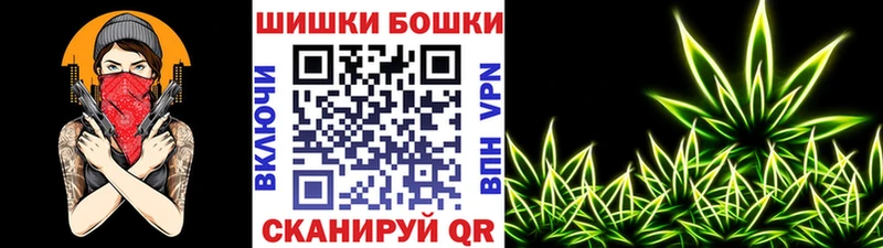 МАРИХУАНА ГИДРОПОН  мега   Балтийск  купить наркотики сайты 